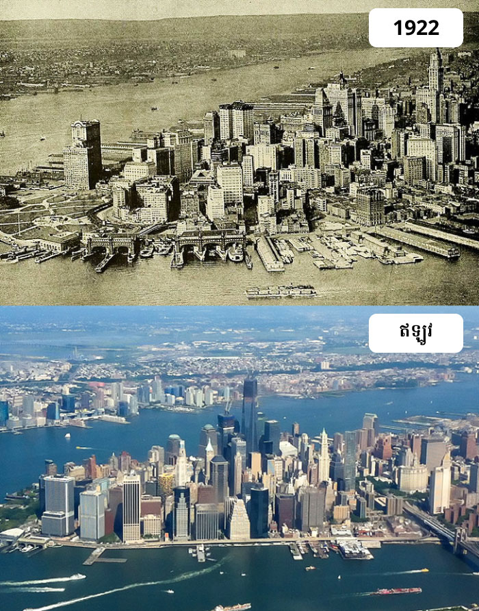 Famous Cities 04