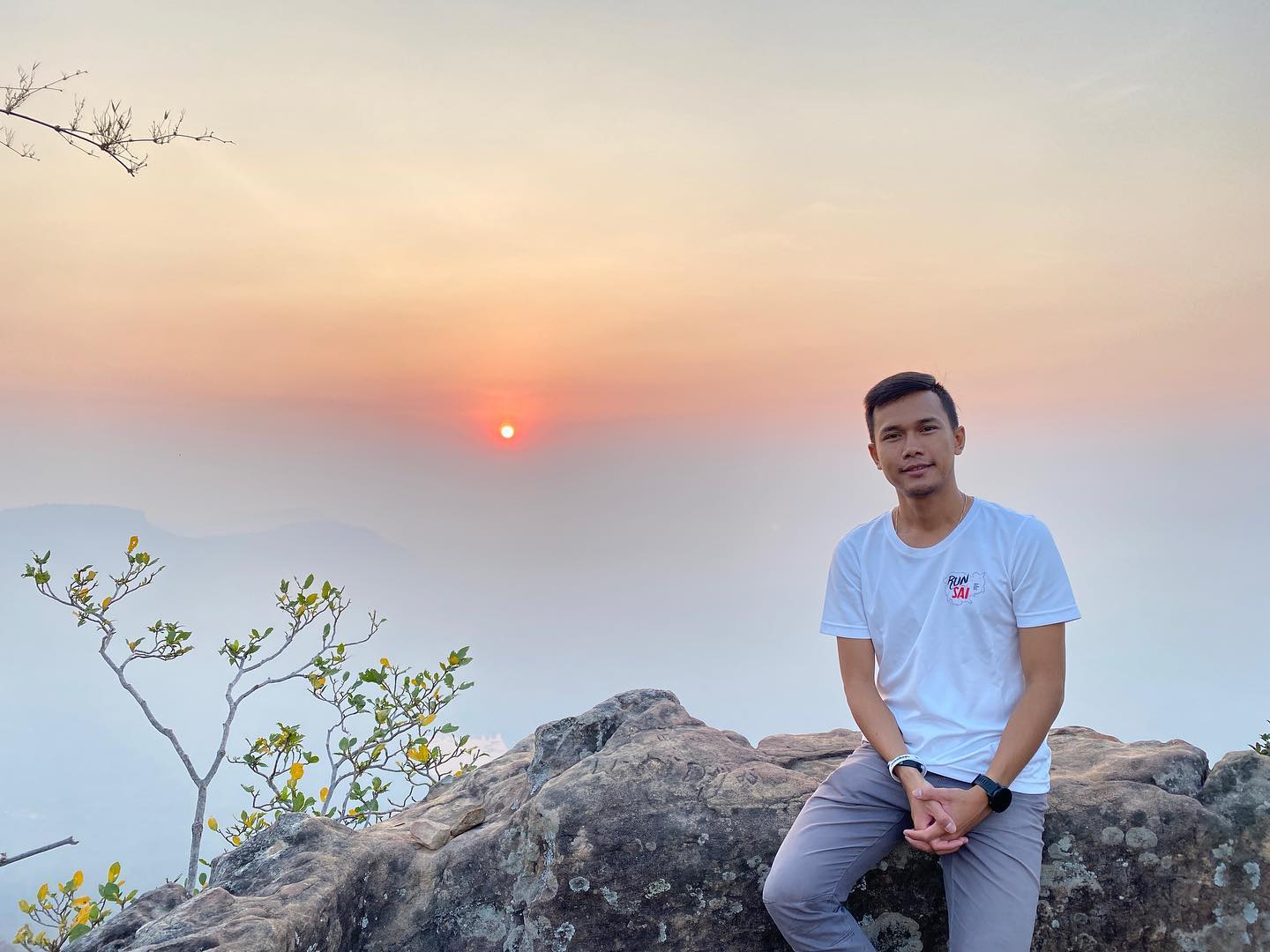 សាយ