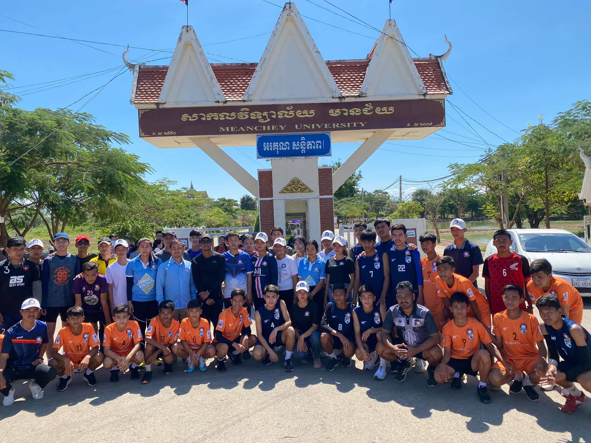 សាយ_និងក្រុមរត់ជាមួយគ្នា