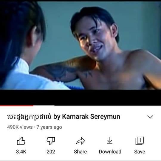 ២