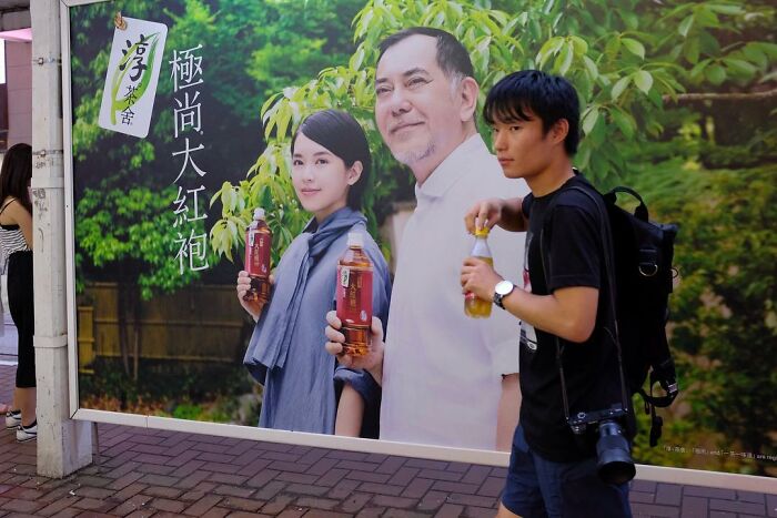 Street Photography Edas Wong 118 5fc5f5afa713e__700