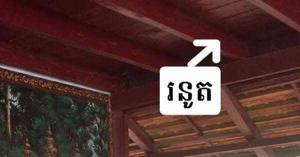 77206009_728187754361287_7081952393050456064_n