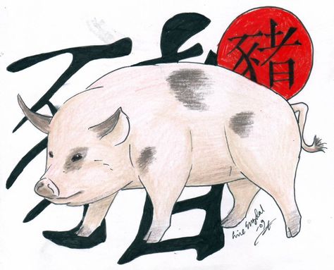 9c1939fcfd4b3119c89f7e75663538e8  Pig Chinese Zodiac Pigs