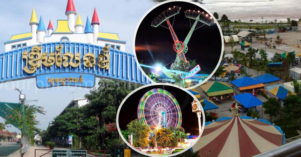 មានតែក្មេងជំនាន់មុនទេដែលនៅចាំកន្លែងមួយនេះ! និយាយពីថាសម័យនោះ អ្នកណាមិនល្បី
