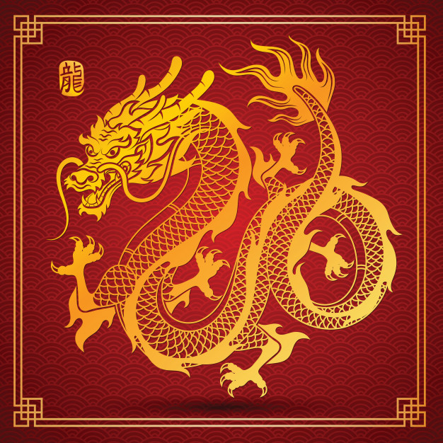Chinese Dragon Vector_54199 1948