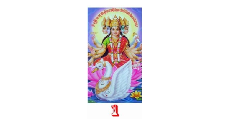 1