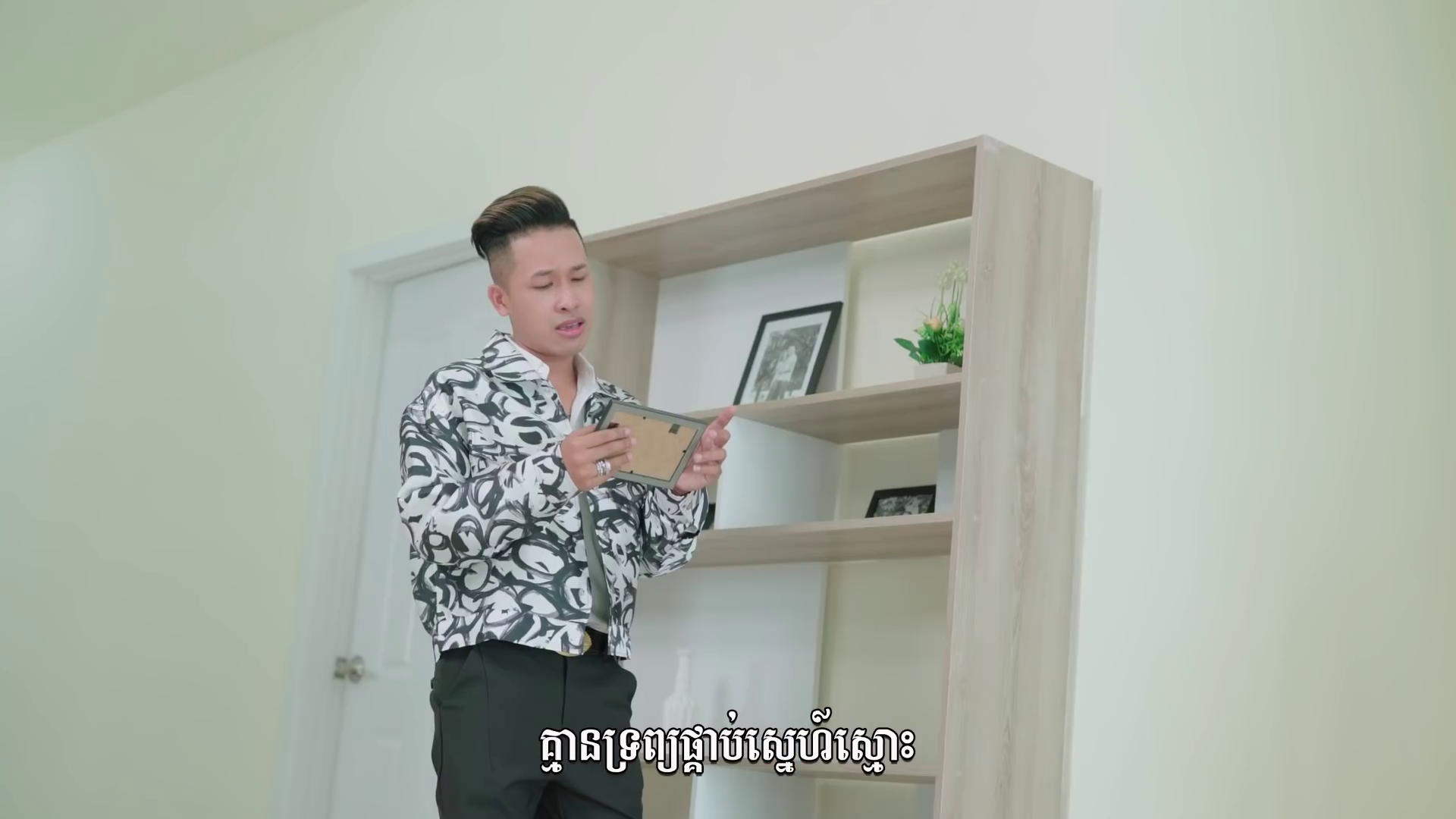 11111