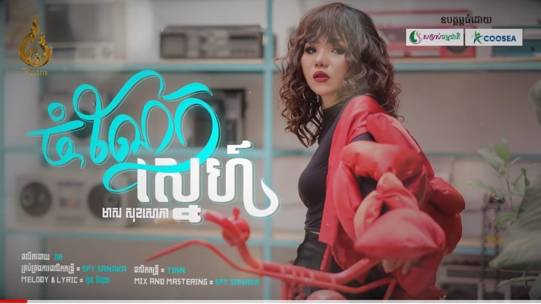 Screenshot_20210713 121018_YouTube