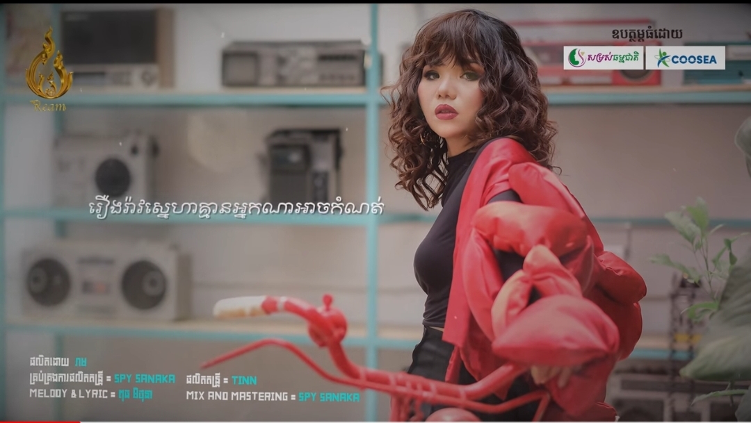 Screenshot_20210713 121117_YouTube