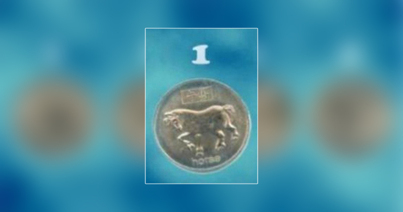 1