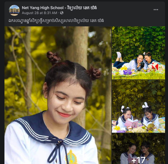 Screen Shot 2021 08 30 At 11.47.23 PM