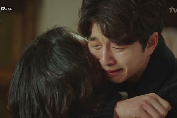 Goblin16 01241 F36e392afdcd7eebe93c4052fe5851d4_600x400