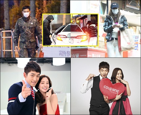 Rain_kimtaehee2