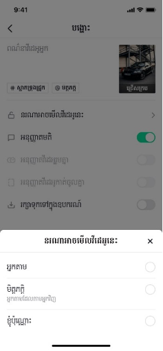 ១