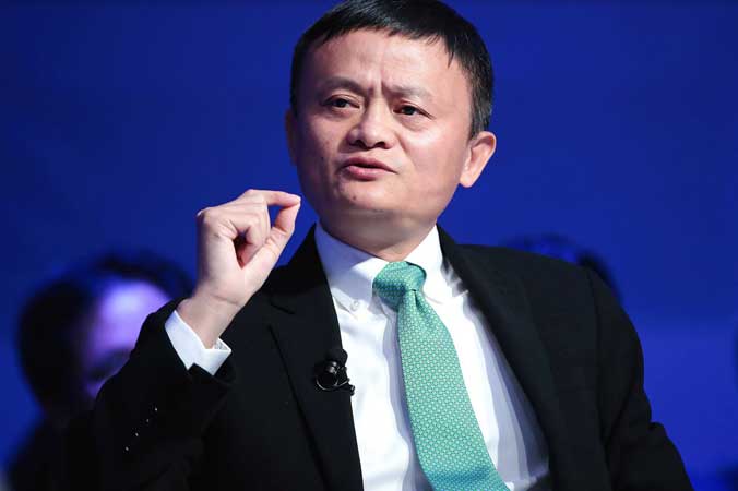 Jack Ma Bloomberg2