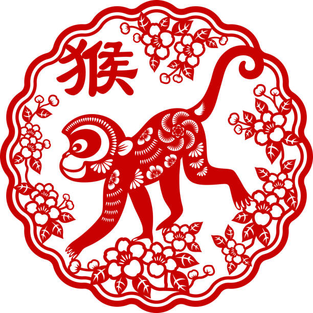 Traditional Papercut Art Of Year Of The Monkey For Chinese New Year.