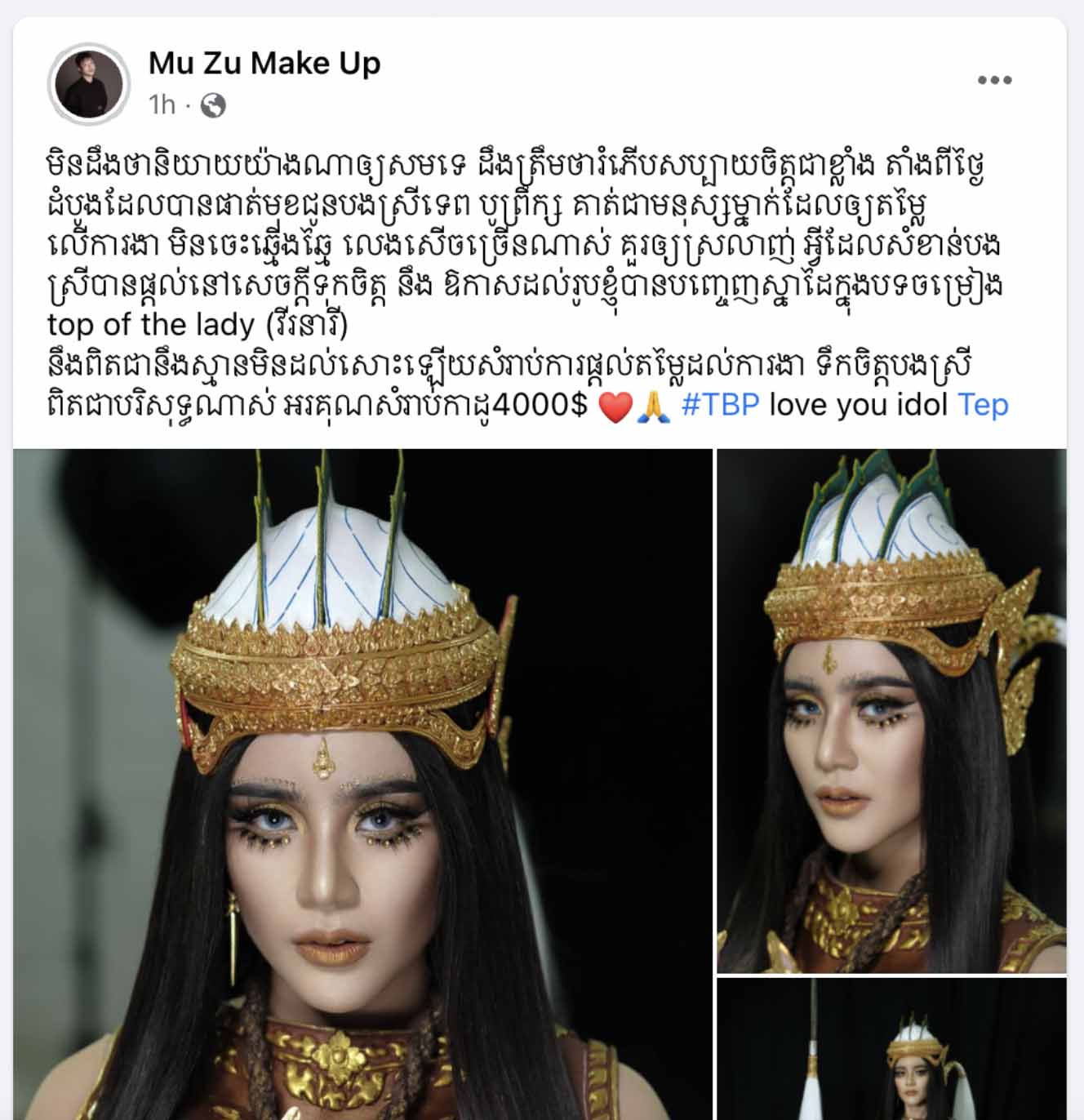 Screen Shot 2021 11 22 At 1.59.19 PM Copy