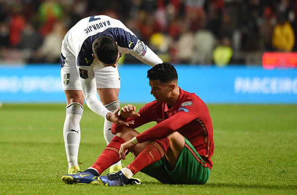 Qatar  2022 FIFA World Cup Qualifier Portugal Vs Serbia