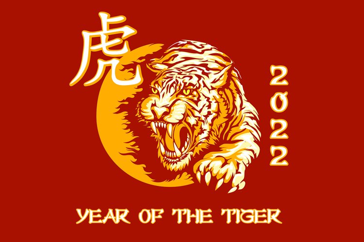 2022 Year Of The Tiger Emblem Pw C0098746bdfa3e5e0d80215bf2d56bbf85bbb112c78e505cfa9574247463a885