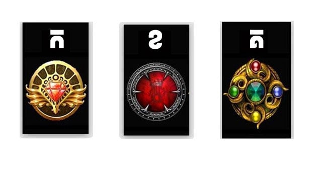 K