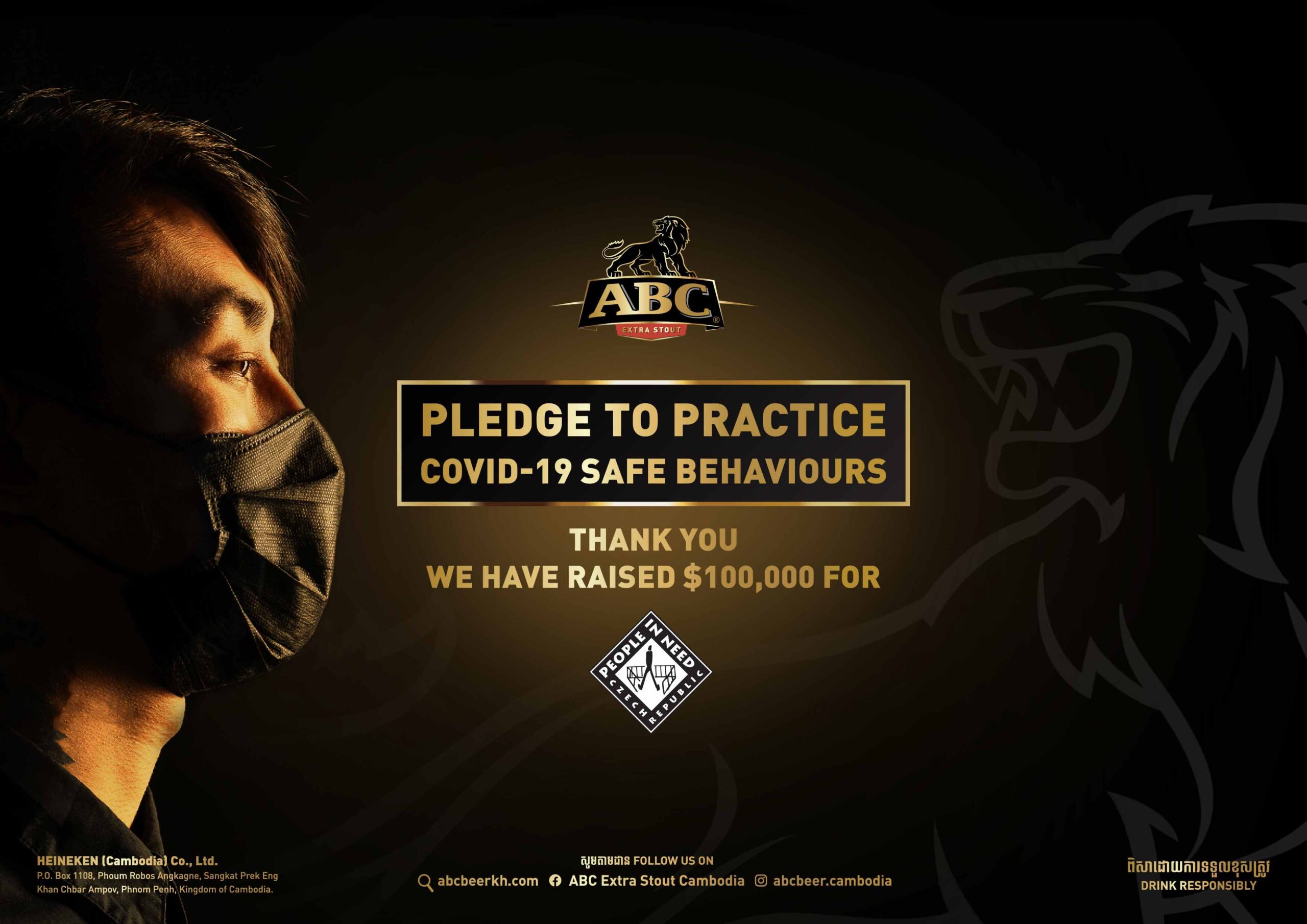 PLEDGE_COVER_POSTCAMPAIGN ENG