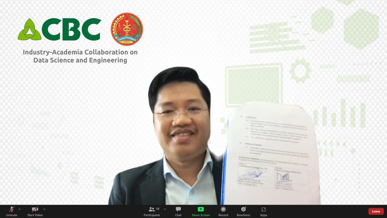 Mr. Oeur Sothearoath, CEO Of CBC