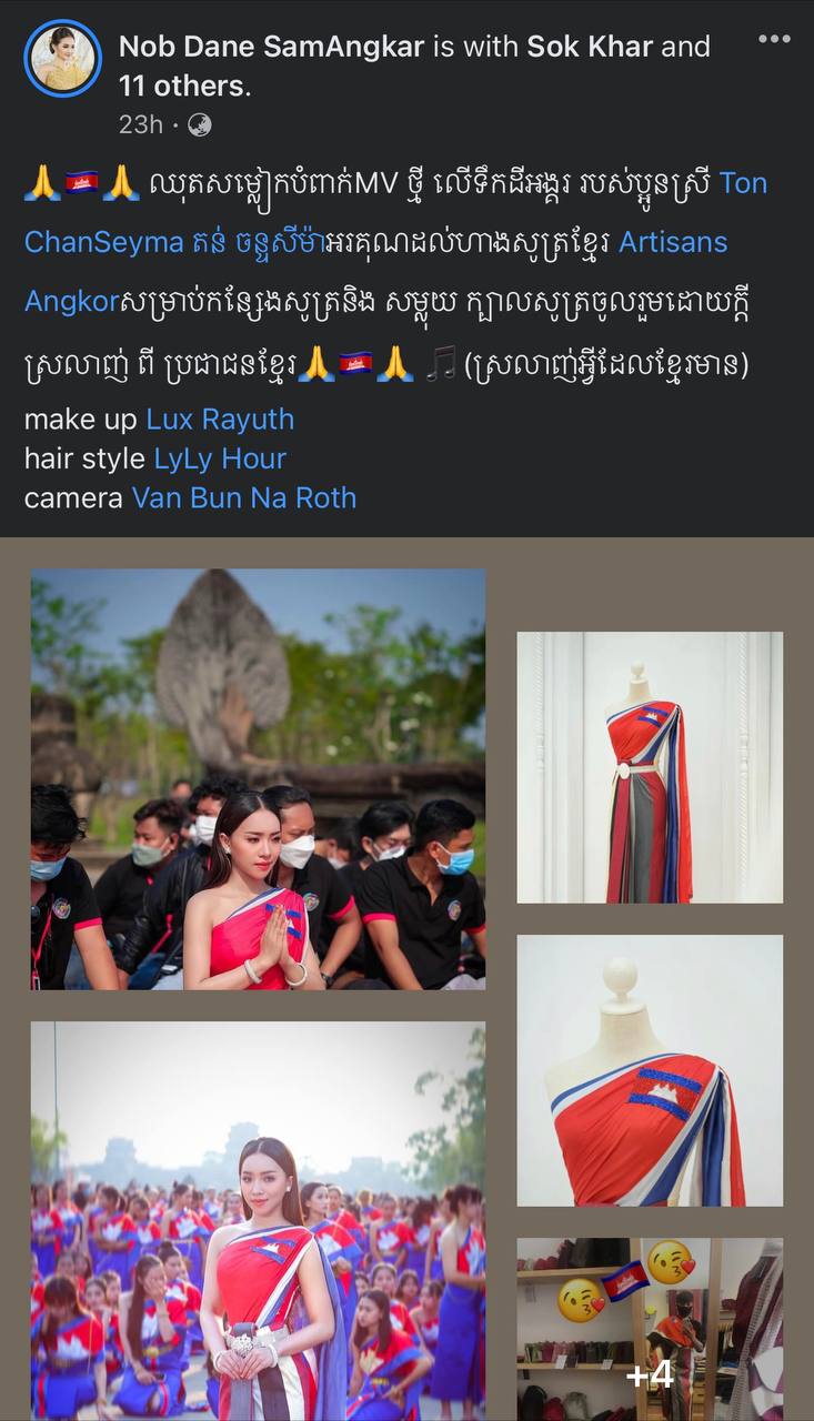 2022 03 05 11.06.00