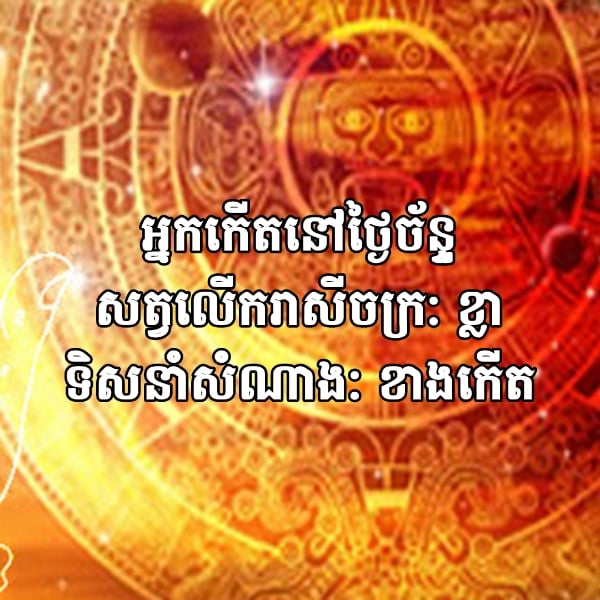 Picsart_22 05 17_09 38 46 983