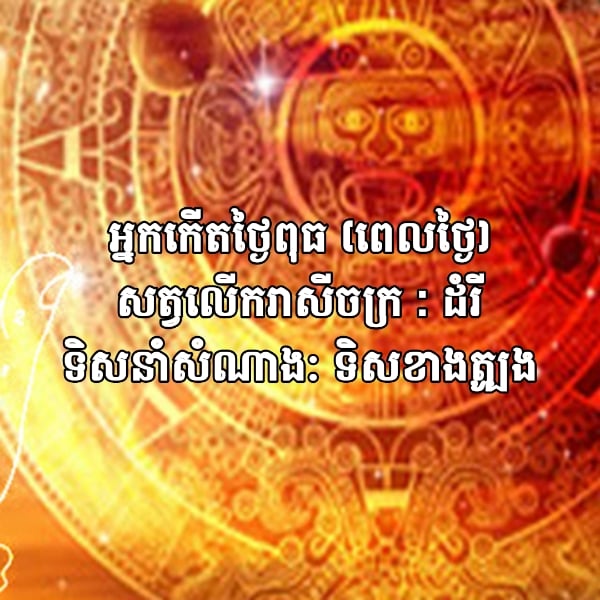 Picsart_22 05 17_09 39 43 596