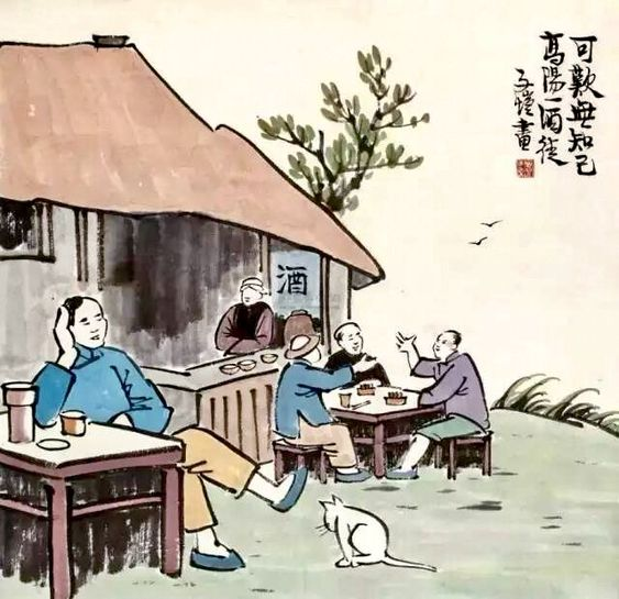 Image_2022 05 16_054535667