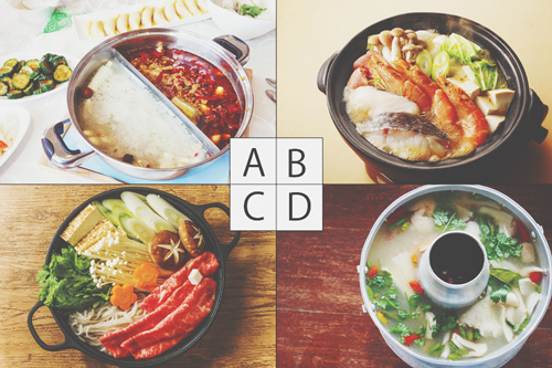 Nabe All