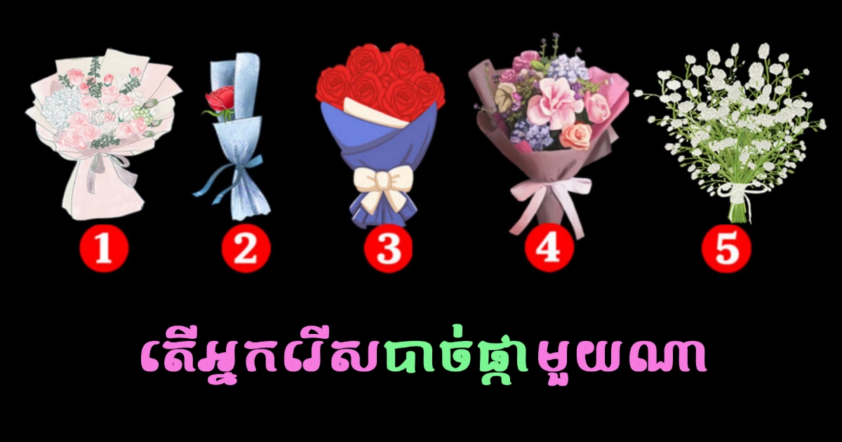 Picsart_22 06 21_15 59 04 721