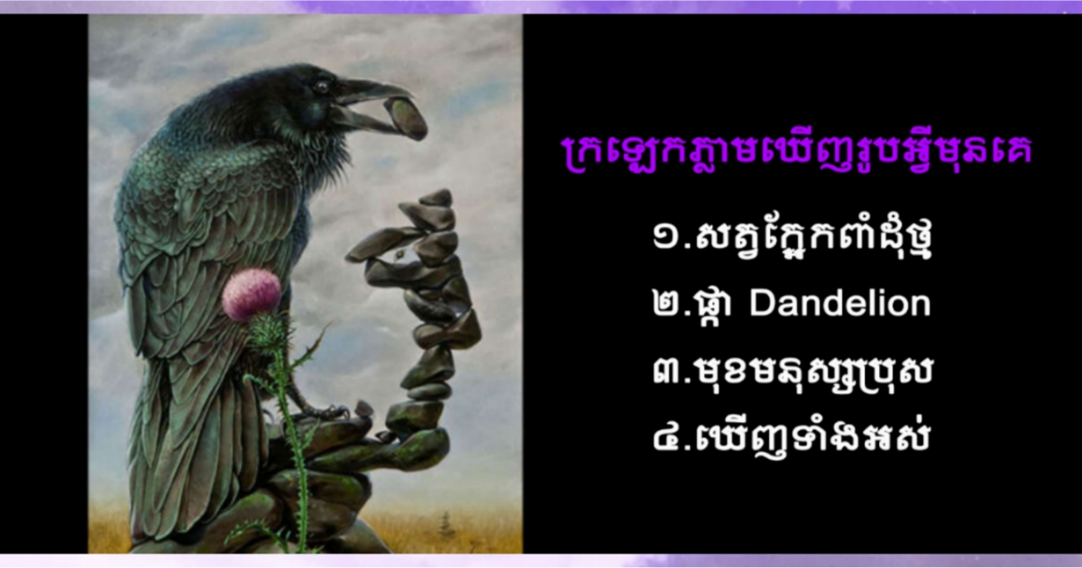 Picsart_22 06 22_14 01 52 400
