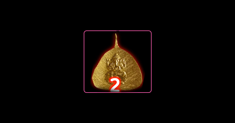 2