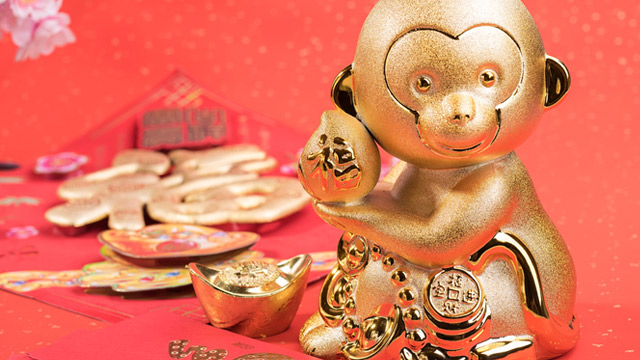 Year Of The Monkey Feng Shui Shutterstock 20160206