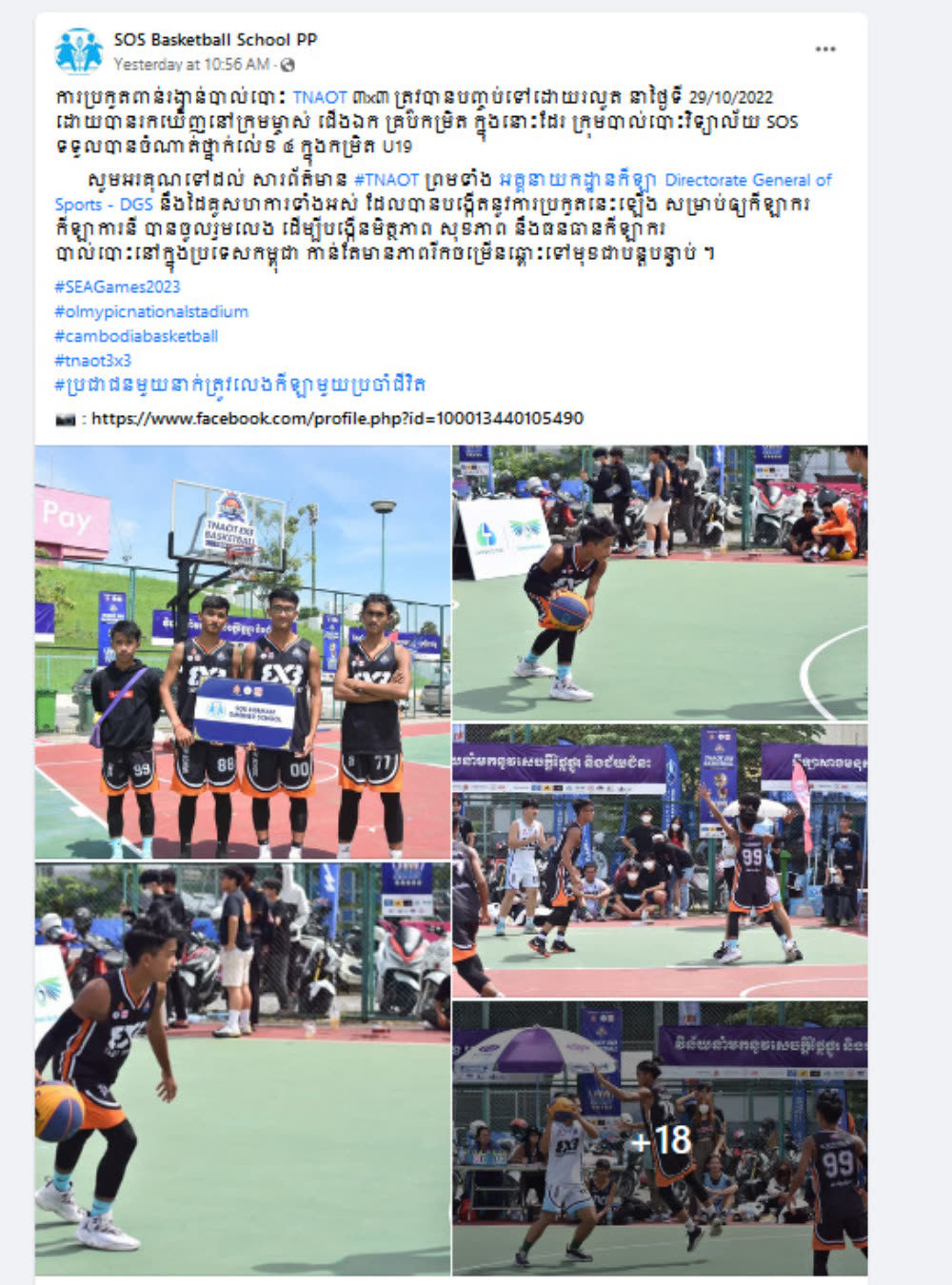 50e68ba3060848bbaf9bbb4af9c96d9e