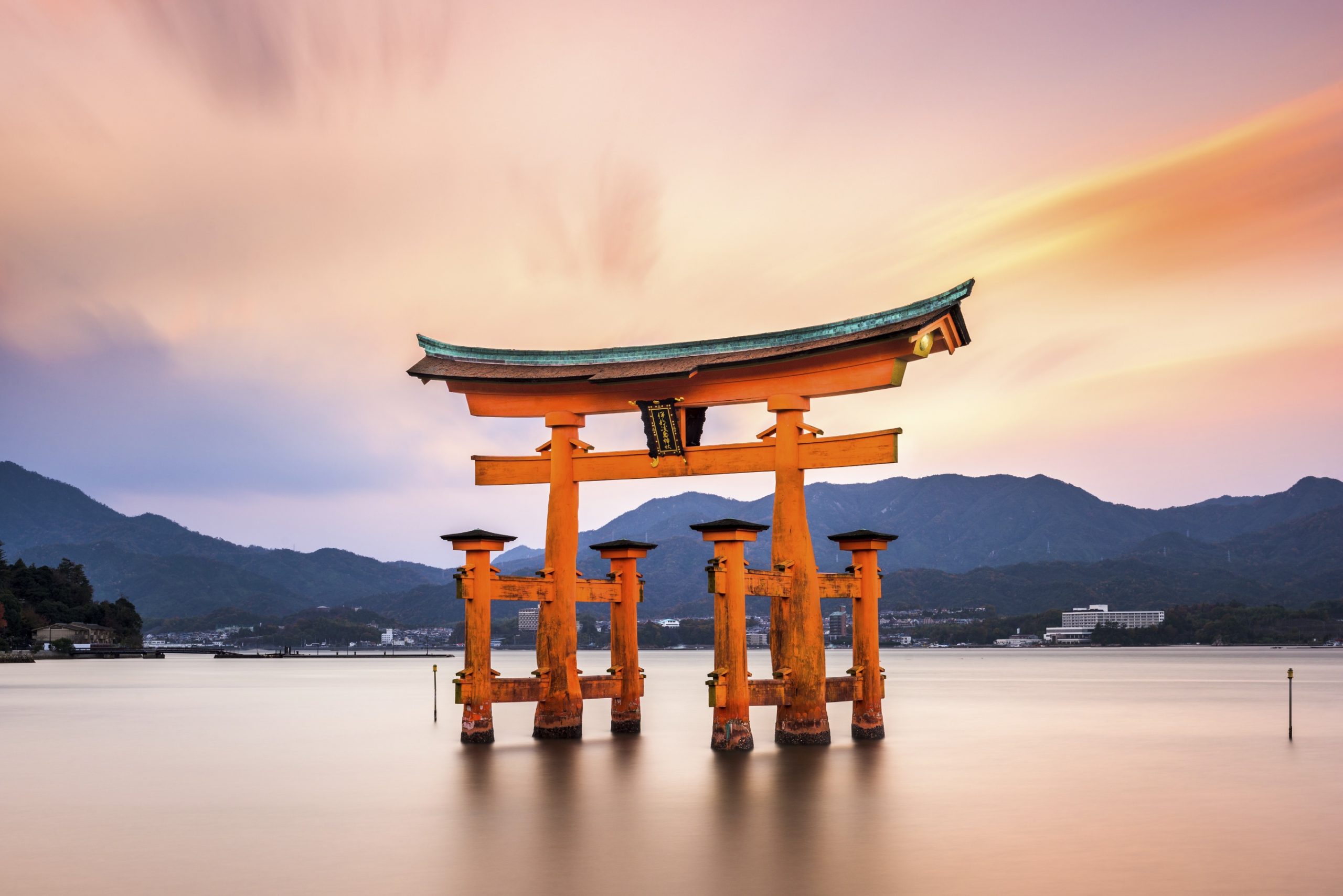 Miyajima Gate In Japan