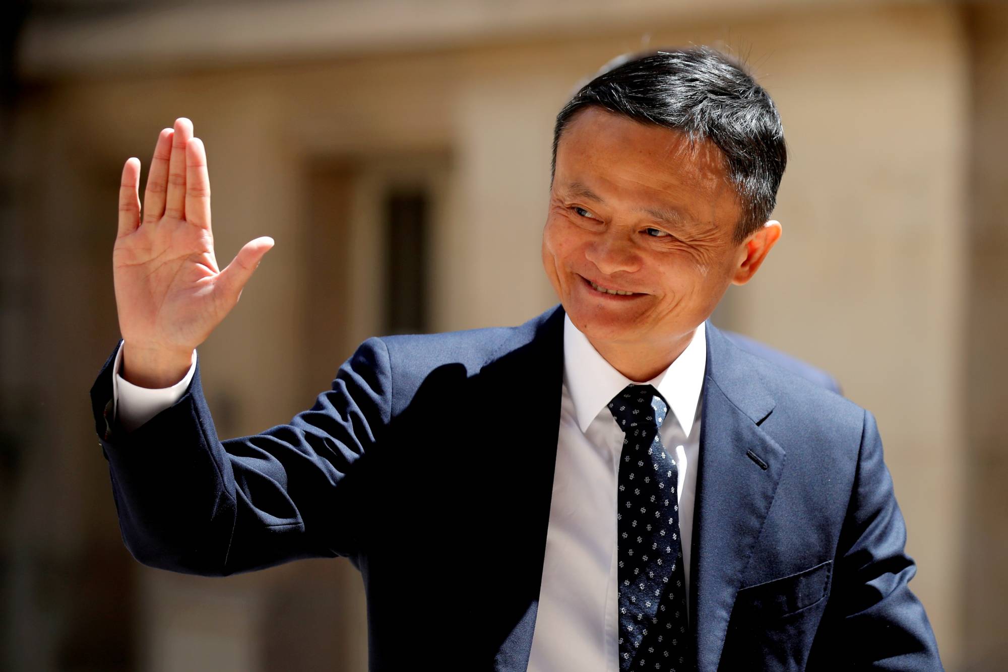 FILE PHOTO: Jack Ma, Billionaire Founder Of Alibaba Group, Arrives At The "Tech For Good" Summit In Paris, France