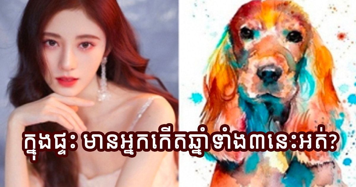 1២ 2
