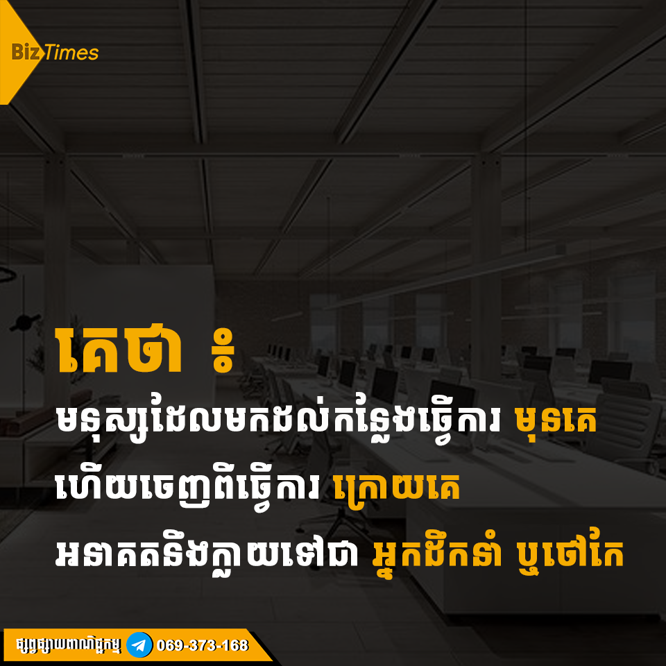 ១ Copy 2