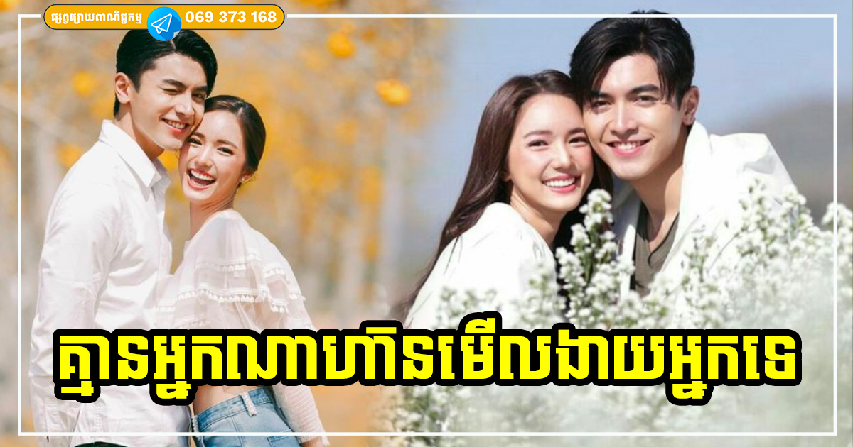 មនុស្សស្រី ៦ ប្រភេទនេះ គ្មានអ្នកណាហ៊ានមើលងាយអ្នកឡើយ មានតែអ្នកស្រឡាញ់ដកចិត្តមិនរួច