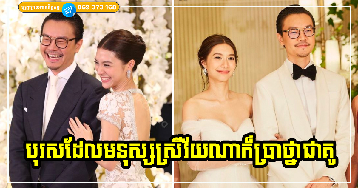 បុរស ៥ ប្រភេទនេះ ធានាថា មនុស្សស្រីវ័យណា ក៏បាក់ចិត្តស្រឡាញ់គេដែរ
