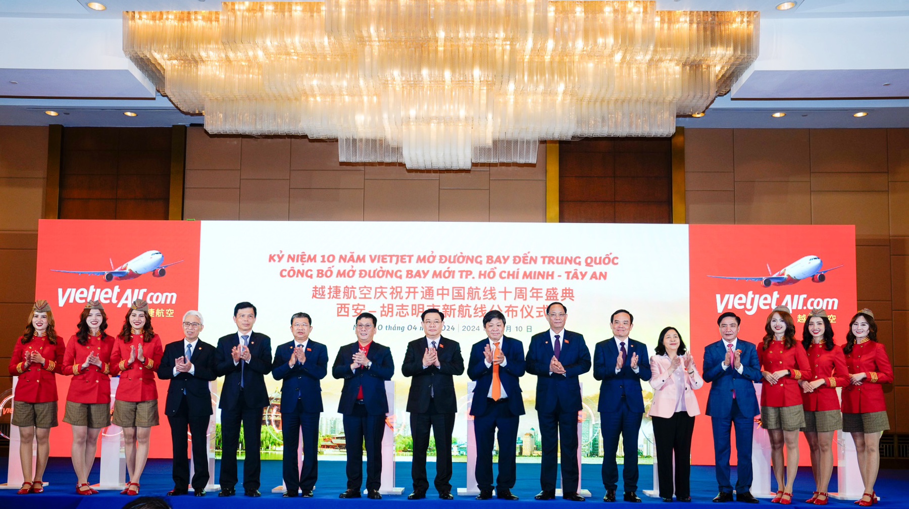 Vietjet’s_ceremony_to_announcement_of_Ho_Chi_Minh_City_–_Xi’an_new