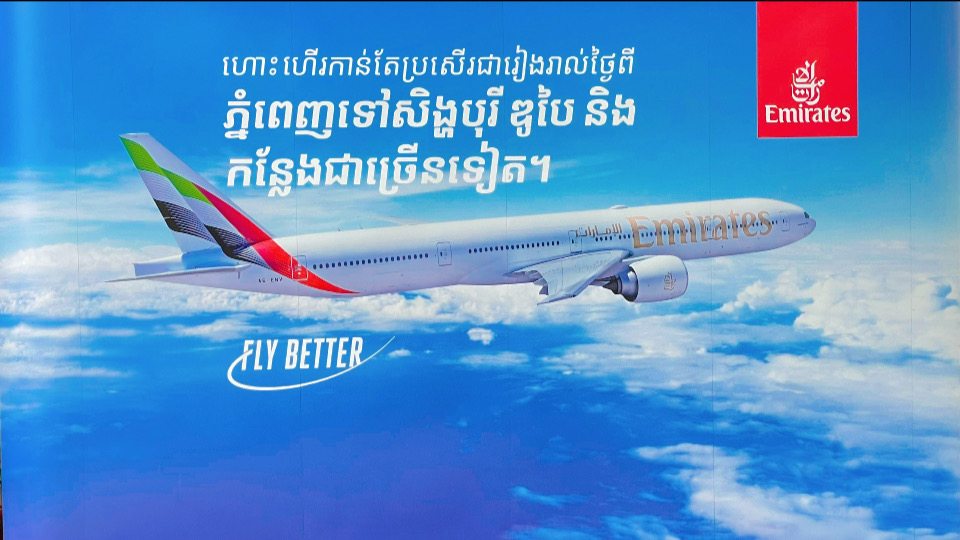 E8479F97 EDA5 49B6 9970 BDE22D53F29B