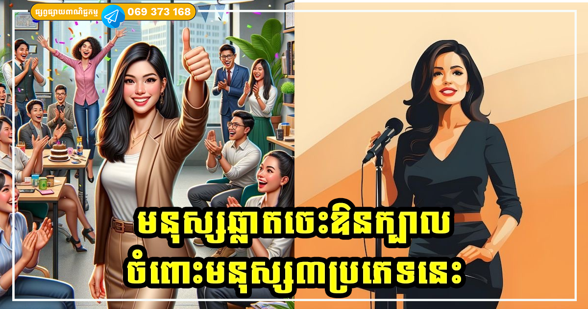 Cover Copy (2)