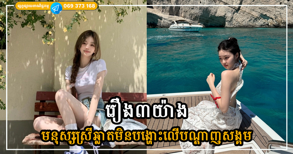 Cover Copy (2)