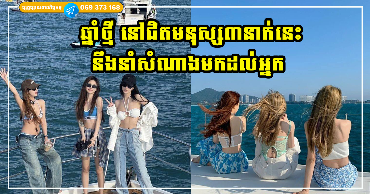 Cover Copy (2)