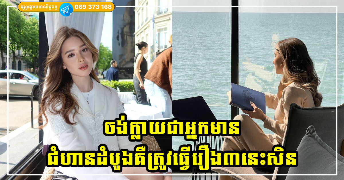 Cover Copy (2)