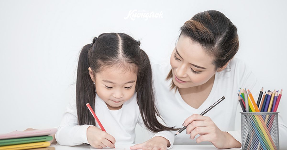 Knongsrok Thumbnail