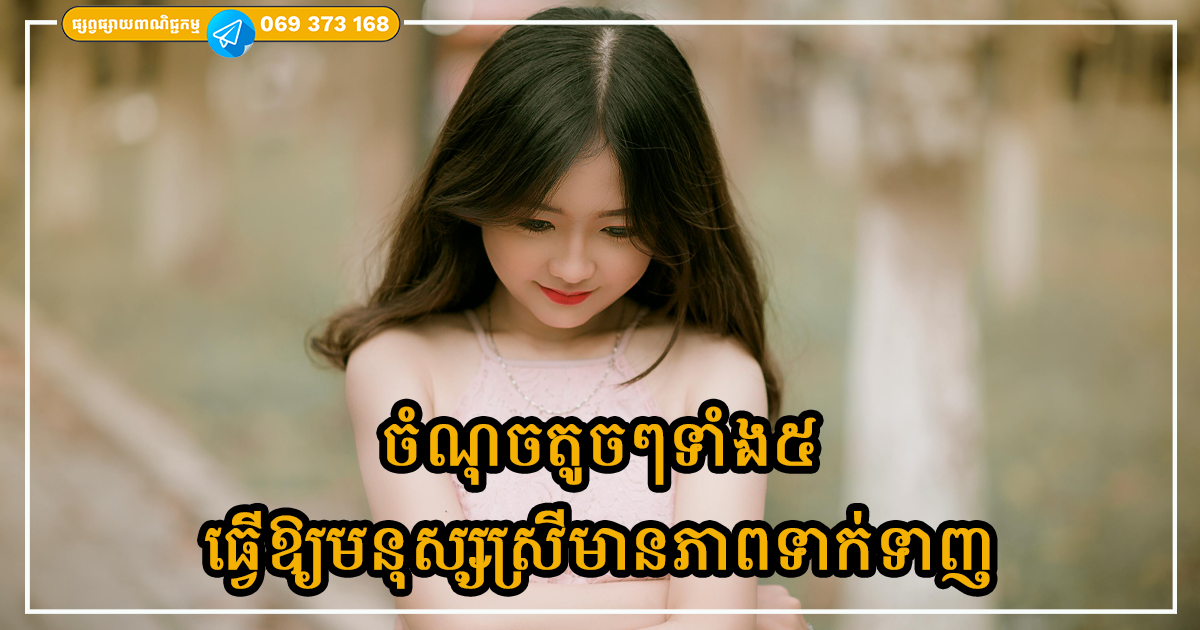 Cover Copy (2)